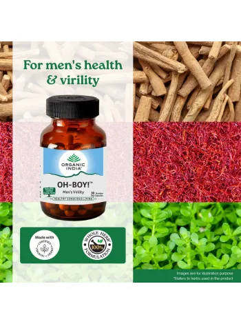 Ох Бой! Мужская сила от Organic India (30 капсул)